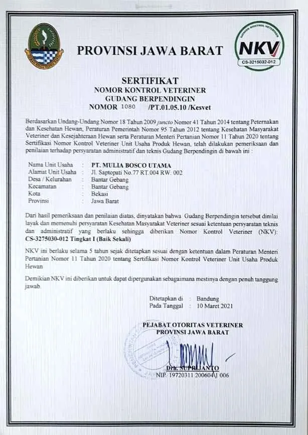 Veterinary Control Certificate